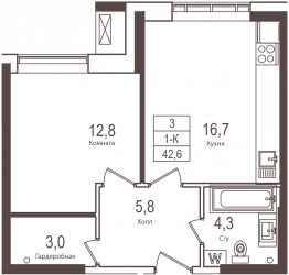 Однокомнатная квартира 42.6 м²
